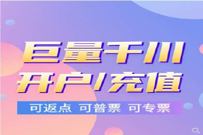 微博信息流内容创作与运营经验