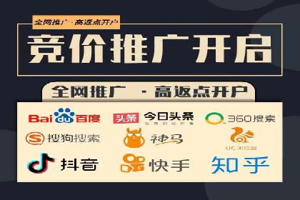 短视频热潮中的抖音信息流推广策略