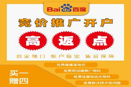短视频信息流广告制作技巧及案例解析